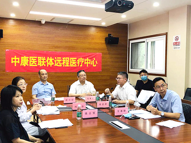 图为研讨会现场